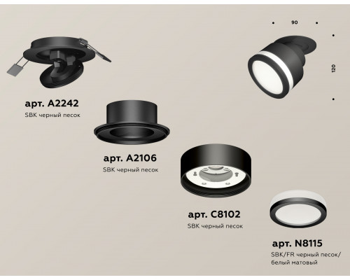 Дополнительное фото Светильник спот Ambrella Light Techno Spot XM8102522 (A2242, A2106, C8102, N8415): Купить в Интернет магазин освещения GCSVET.RU