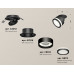 Дополнительное фото Светильник спот Ambrella Light Techno Spot XM8102522 (A2242, A2106, C8102, N8415): Купить в Интернет магазин освещения GCSVET.RU