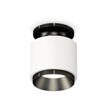Светильник потолочный Ambrella Light Techno Spot XS7510060 (N7926, C7510, N7031)