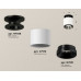 Дополнительное фото Светильник потолочный Ambrella Light Techno Spot XS7510060 (N7926, C7510, N7031): Купить в Интернет магазин освещения GCSVET.RU