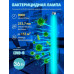 Дополнительное фото УФ бактерицидная лампа (UL-00007278) Uniel G13 36W прозрачная EFL-T8-36/UVCB/G13/CL: Купить в Интернет магазин освещения GCSVET.RU