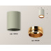 Дополнительное фото Светильник накладной Ambrella Light Techno XS6314024 (C6314, N6124): Купить в Интернет магазин освещения GCSVET.RU