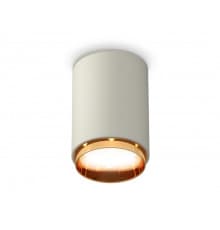 Светильник накладной Ambrella Light Techno XS6314024 (C6314, N6124)