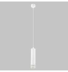 Светильник подвесной IMEX Grido GU10 IL.0005.5300-P-WH