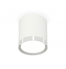 Светильник потолочный Ambrella Light Techno Spot XS8141003 (C8141, N8118)