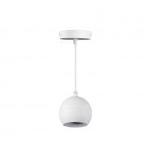 Светильник подвесной Kanlux Galoba C 1xGU10 W 33682