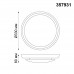 Дополнительное фото Светильник потолочный LED Novotech Cail 357931: Купить в Интернет магазин освещения GCSVET.RU