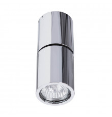 Светильник спот Divinare Gavroche Posto 1800/02 PL-1