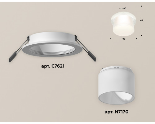 Дополнительное фото Светильник встраиваемый Ambrella Light Techno XC7621045 (C7621, N7170): Купить в Интернет магазин освещения GCSVET.RU