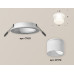 Дополнительное фото Светильник встраиваемый Ambrella Light Techno XC7621045 (C7621, N7170): Купить в Интернет магазин освещения GCSVET.RU
