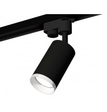 Светильник трековый (однофазный) Ambrella Light Track System XT6323150 (A2521, C6323, N6246)