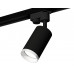Основное фото Светильник трековый (однофазный) Ambrella Light Track System XT6323150 (A2521, C6323, N6246): Купить в Интернет магазин освещения GCSVET.RU