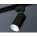 Дополнительное фото Светильник трековый (однофазный) Ambrella Light Track System XT6323150 (A2521, C6323, N6246): Купить в Интернет магазин освещения GCSVET.RU
