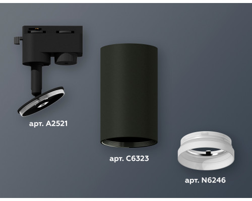 Дополнительное фото Светильник трековый (однофазный) Ambrella Light Track System XT6323150 (A2521, C6323, N6246): Купить в Интернет магазин освещения GCSVET.RU