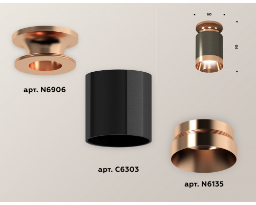 Дополнительное фото Светильник потолочный Ambrella Light Techno Spot XS6303160 (N6906, C6303, N6135): Купить в Интернет магазин освещения GCSVET.RU