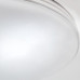 Дополнительное фото Светильник потолочный LED Citilux Симпла CL714240V: Купить в Интернет магазин освещения GCSVET.RU