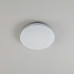 Дополнительное фото Светильник потолочный LED Citilux Симпла CL714240V: Купить в Интернет магазин освещения GCSVET.RU