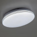 Дополнительное фото Светильник потолочный LED Citilux Симпла CL714240V: Купить в Интернет магазин освещения GCSVET.RU