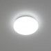 Дополнительное фото Светильник потолочный LED Citilux Симпла CL714240V: Купить в Интернет магазин освещения GCSVET.RU