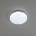 Дополнительное фото Светильник потолочный LED Citilux Симпла CL714240V: Купить в Интернет магазин освещения GCSVET.RU