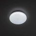 Дополнительное фото Светильник потолочный LED Citilux Симпла CL714240V: Купить в Интернет магазин освещения GCSVET.RU