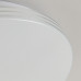 Дополнительное фото Светильник потолочный LED Citilux Симпла CL714240V: Купить в Интернет магазин освещения GCSVET.RU