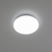 Дополнительное фото Светильник потолочный LED Citilux Симпла CL714240V: Купить в Интернет магазин освещения GCSVET.RU