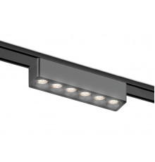 Светильник трековый (магнитый) Ambrella Light Magnetic Ultra Slim Track System GV1403