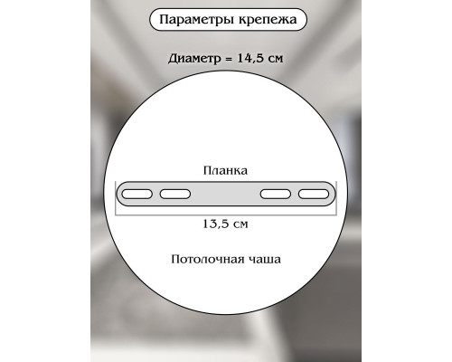 Дополнительное фото Люстра подвесная Natali Kovaltseva INNOVATION STYLE 83047: Купить в Интернет магазин освещения GCSVET.RU