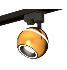 Светильник трековый (однофазный) Ambrella Light Track System XT1105005 (A2521, C1105, N7111)