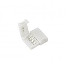 Соединитель Arlight FIX-RGB-10mm (4-pin) 023949