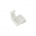 Основное фото Соединитель Arlight FIX-RGB-10mm (4-pin) 023949: Купить в Интернет магазин освещения GCSVET.RU