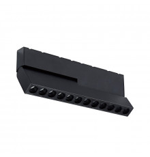 Светильник трековый LED Delight Collection Trek LSA2212S black