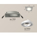 Дополнительное фото Светильник встраиваемый Ambrella Light Techno Spot XC7633080 (C7633, N7001): Купить в Интернет магазин освещения GCSVET.RU