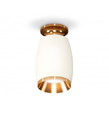 Светильник потолочный Ambrella Light Techno Spot XS1122044 (N6905, C1122, N7034)
