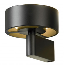 Настенный светильник Lussole Lewisville LSP-7104