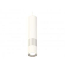 Светильник подвесной Ambrella Light Techno Spot XP7401110 (A2310, C7455, A2011, C7405, C7401, N7012)