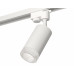 Дополнительное фото Светильник трековый (однофазный) Ambrella Light Track System XT6322080 (A2520, C6322, N6150): Купить в Интернет магазин освещения GCSVET.RU