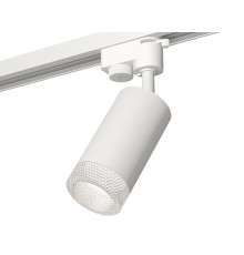 Светильник трековый (однофазный) Ambrella Light Track System XT6322080 (A2520, C6322, N6150)