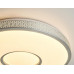 Дополнительное фото Светильник потолочный LED Ambrella Light Original Design FF82: Купить в Интернет магазин освещения GCSVET.RU