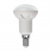 Основное фото Светодиодная лампа для диммера (UL-00004709) Uniel E14 7W 4000K матовая LED-R50 7W/4000K/E14/FR/DIM PLP01WH: Купить в Интернет магазин освещения GCSVET.RU