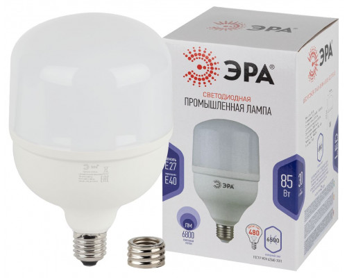 Основное фото Светодиодная лампочка Эра LED POWER 85W-6500-E27/E40 Б0032088: Купить в Интернет магазин освещения GCSVET.RU