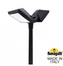 Светильник уличный Fumagalli Guizeppe 4P2.000.G20.AYF1R
