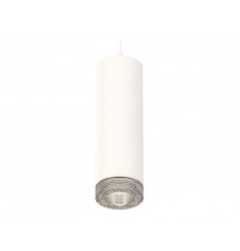 Светильник подвесной Ambrella Light Techno Spot XP7455001 (A2310, C7455, N7191)