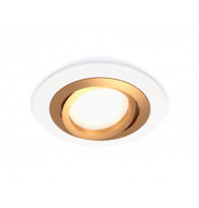 Светильник встраиваемый Ambrella Light Techno Spot XC7621083 (C7621, N7004)