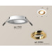 Дополнительное фото Светильник встраиваемый Ambrella Light Techno Spot XC7621083 (C7621, N7004): Купить в Интернет магазин освещения GCSVET.RU