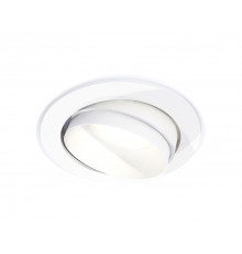 Светильник встраиваемый Ambrella Light Techno Spot XC7651020 (C7651, N7030)