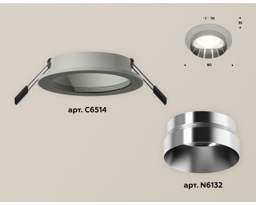 Дополнительное фото Светильник встраиваемый Ambrella Light Techno Spot XC6514022 (C6514, N6132): Купить в Интернет магазин освещения GCSVET.RU