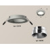 Дополнительное фото Светильник встраиваемый Ambrella Light Techno Spot XC6514022 (C6514, N6132): Купить в Интернет магазин освещения GCSVET.RU