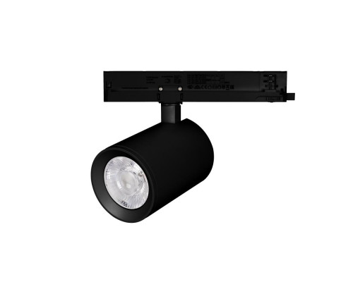 Основное фото Светильник трековый LED Arlight LGD-Nika-4TR-R100-30W Day4000 031172: Купить в Интернет магазин освещения GCSVET.RU